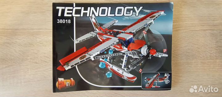 Lego Technic