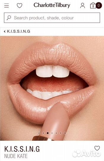 Charlotte tilbury помада nude kate kissing