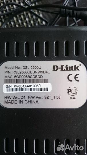 Модем D-Link DSL-2500U