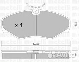 Комплект тормозных колодок дисковых metelli 22-033