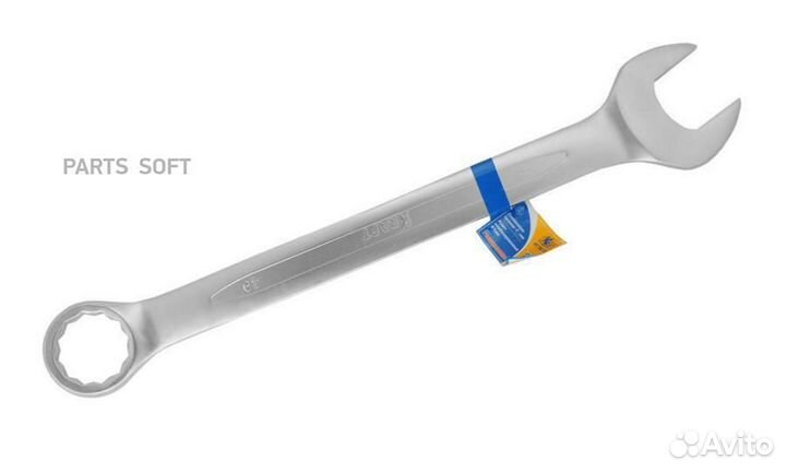 Kraft KT700753 Ключ комбинированный 46 мм (Cr-V, х