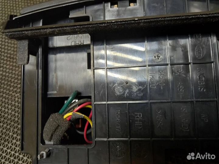 Пепельница KIA Ceed ED