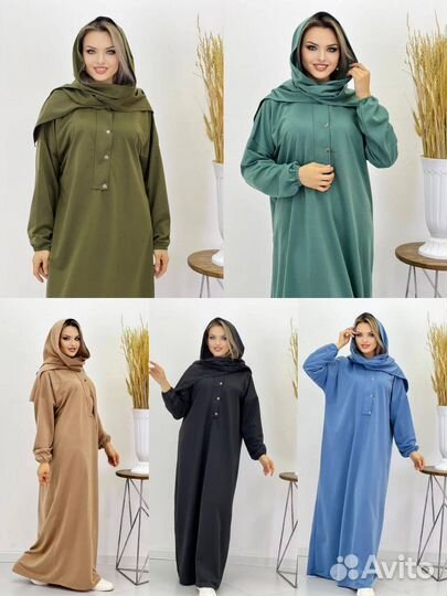 Мусульманское платье