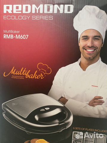 Насадки для мультипекаря