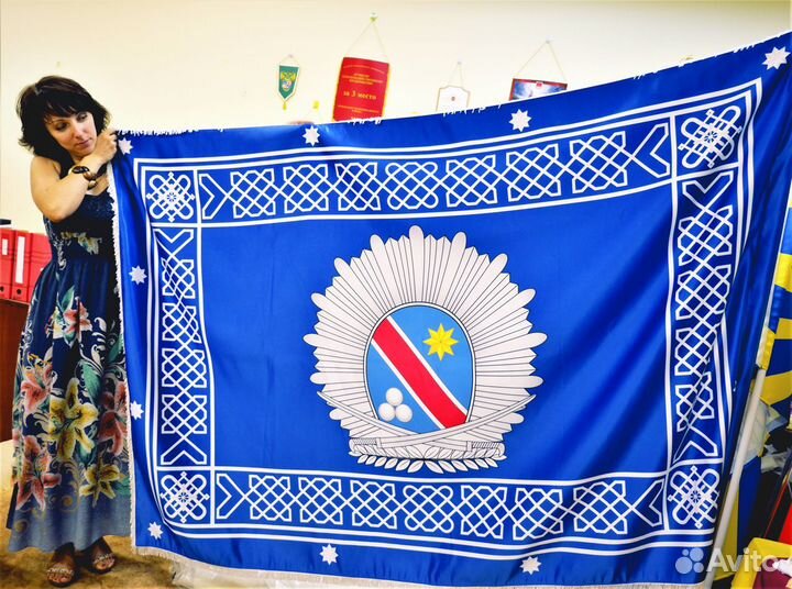 Изготовление флагов на заказ