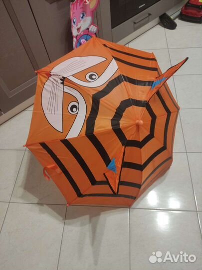 Новый зонтик