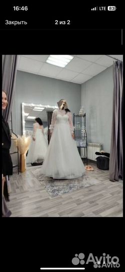 Свадебное платье 48-50