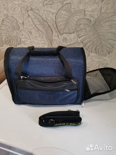 Переноска для кошек и маленьких собак