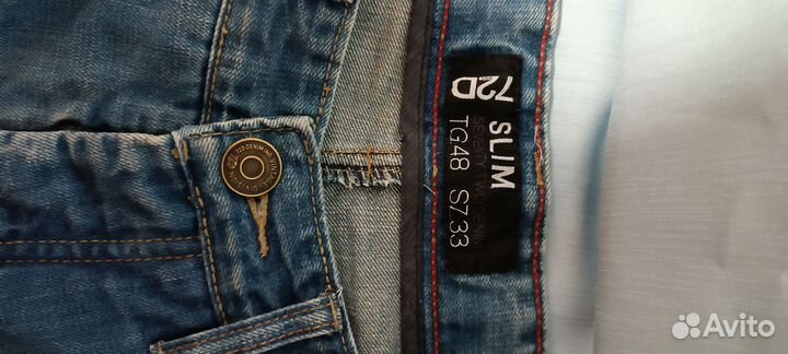Джинсы мужские 48 размер