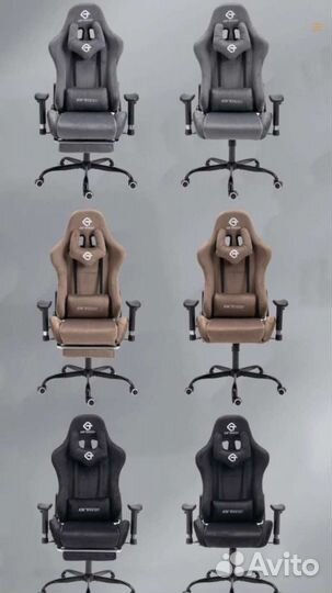 Компьютерное кресло игровое новое
