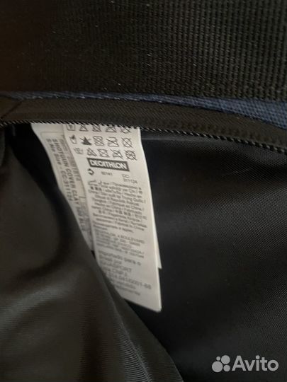 Оружейный чехол Solognac