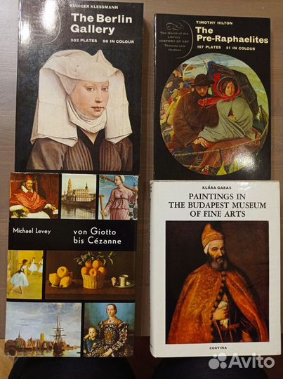 Живопись. The World of art library