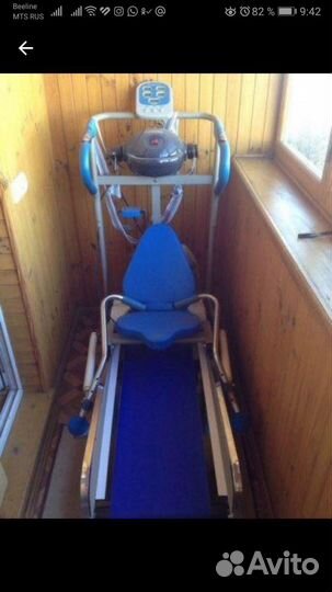 Тренажёр многофункциональный складной