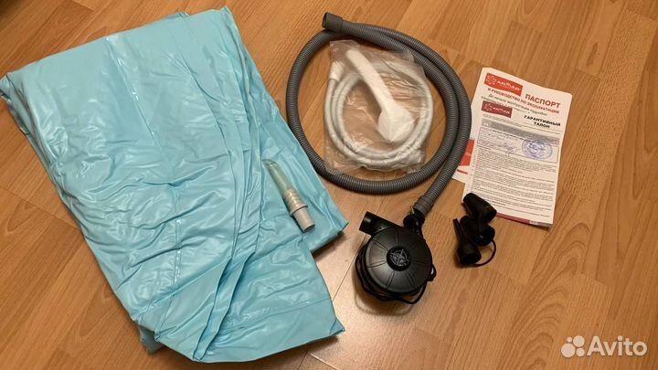 Надувная ванная для лежачих больных Armed