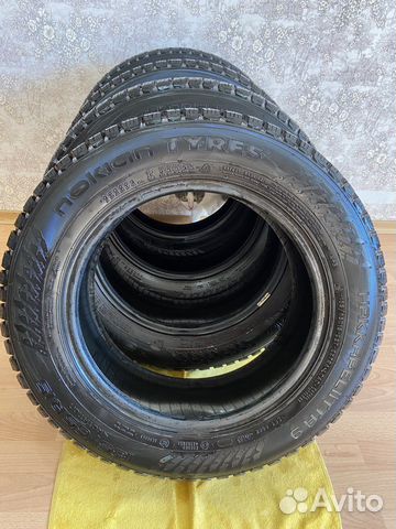 Nokian Tyres Hakkapeliitta 9 185/65 R15