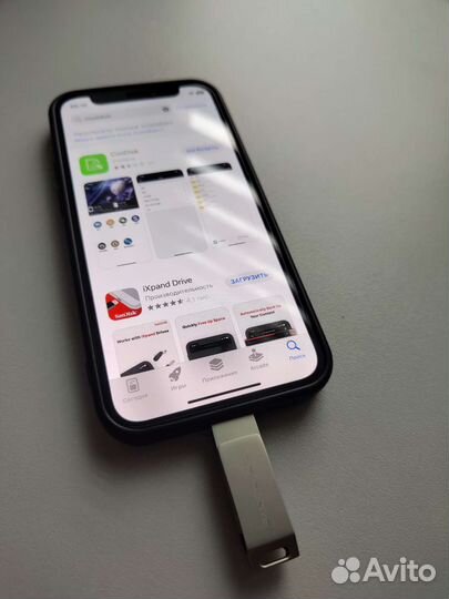 Флешка для iPhone и iPad