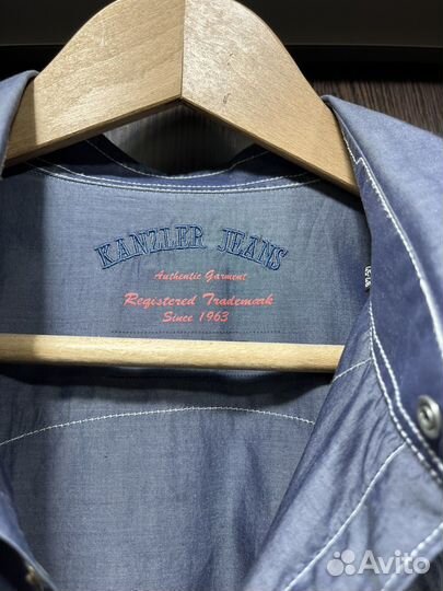 Рубашка Kanzler Jeans