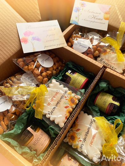 Подарок воспитателю, учителю, нянечке