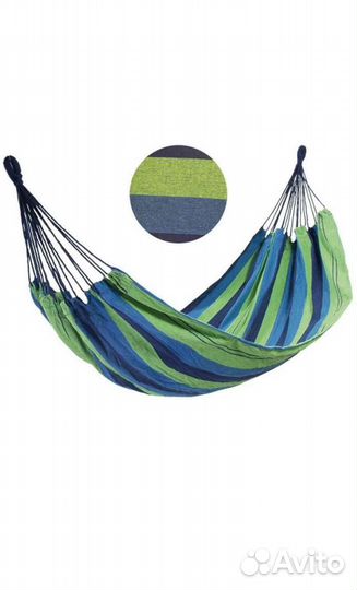 Гамак полотняный