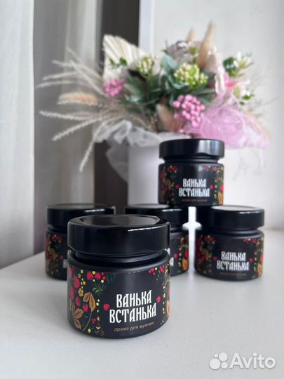 Чудо орешки