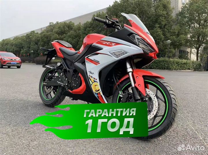 Электромотоцикл Yamaha R3
