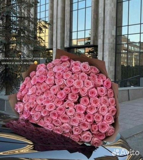 Цветы розы и букеты