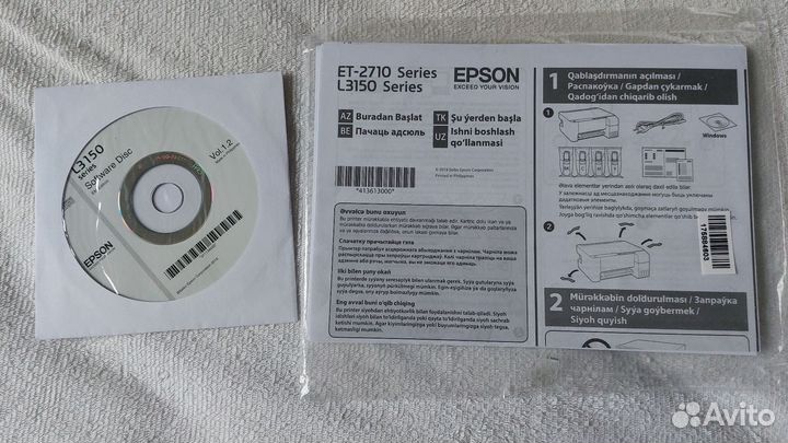 Принтер Epson L3151