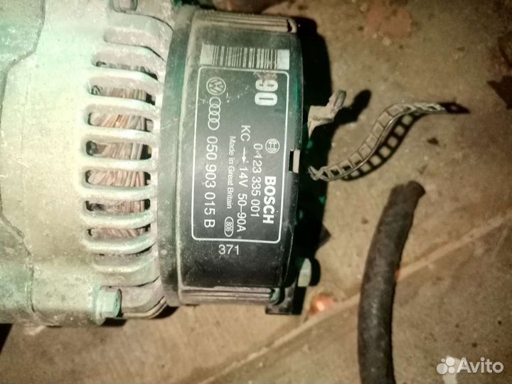 Генератор на ауди