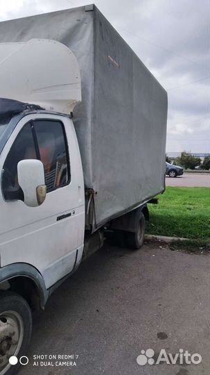 Грузоперевозки газель 5 метров,зил Бычок 5 тонн