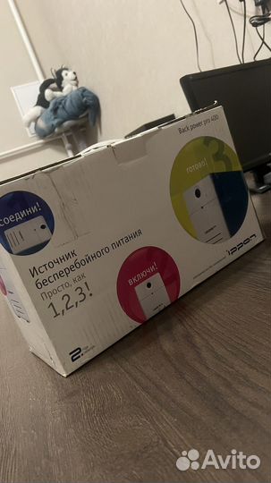 Бесперебойник Ippon Back Power Pro 400