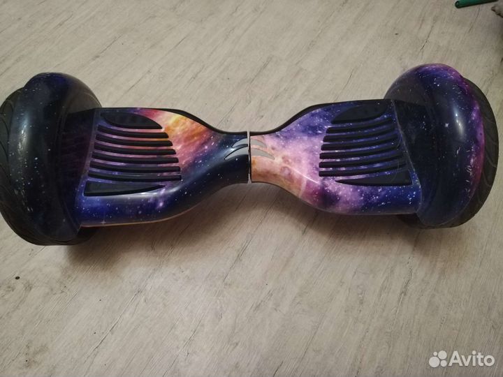 Гироскутер