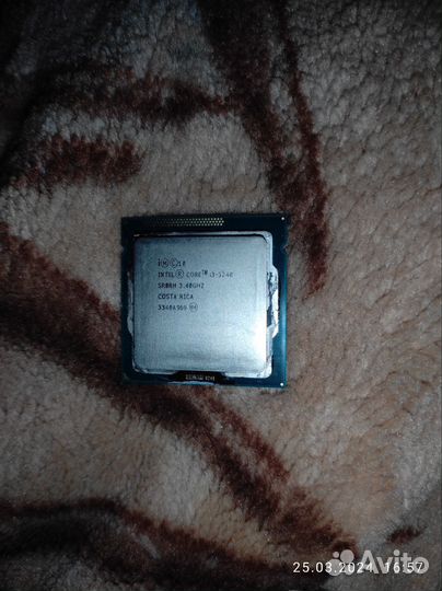 Процессоры