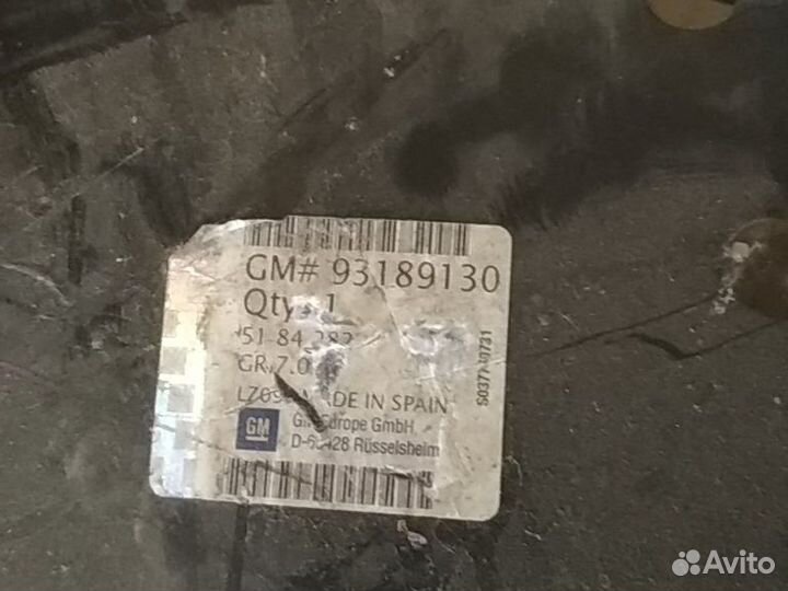 Панель задняя для Opel Corsa D 2006-2015