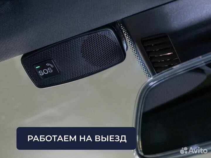 Глонасс на honda stepwgn