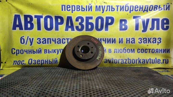 Диски тормозные передние ваз (LADA) Priora