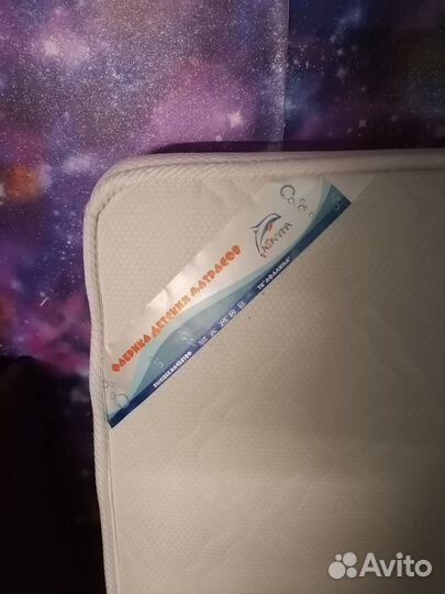 Матрас детский 120 60