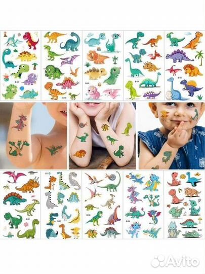 Детские татуировки 850шт