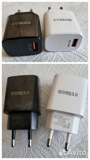 Зарядное устройство для телефонов, iPhone