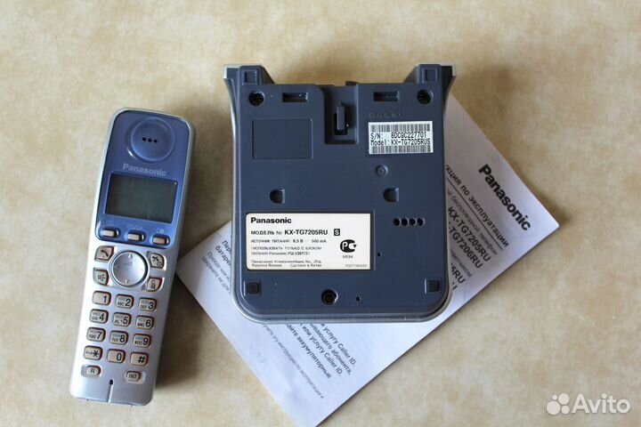Телефон Panasonic KX-TG7205ru