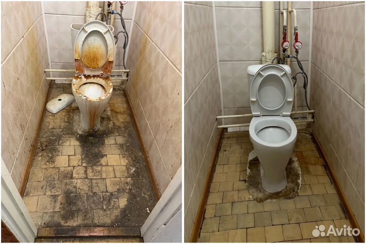 Генеральная Уборка квартир и домов