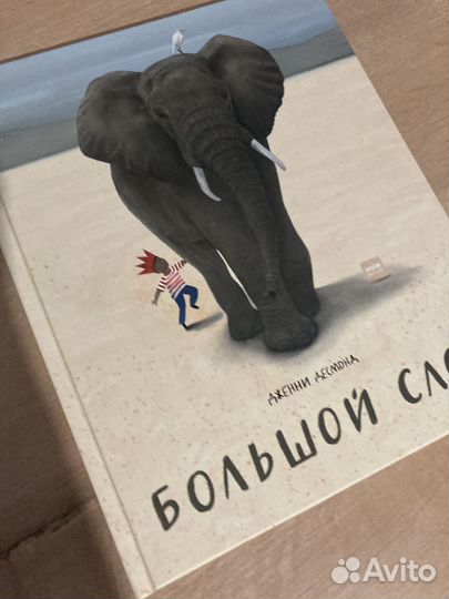 Книги новые