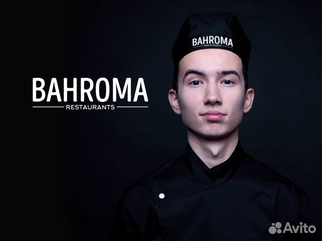 Повар холодного и горячего цеха