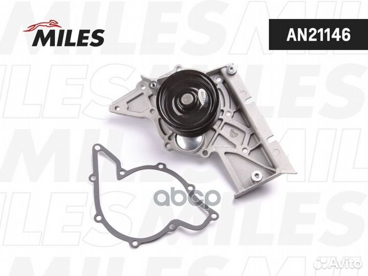 Помпа miles audi A4/A6/A8 3.0 00-06 AN21146 Miles