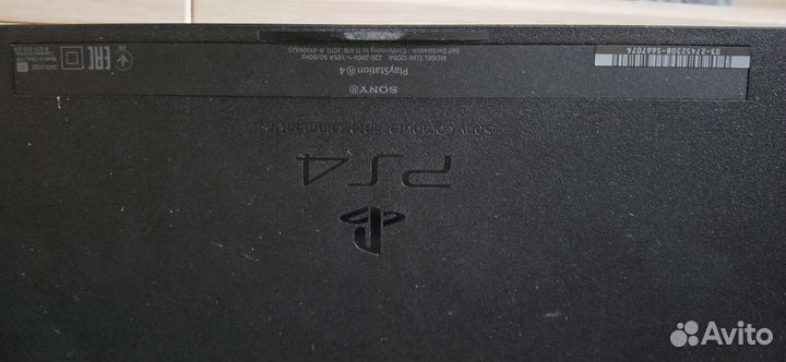 Игровая приставка sony ps4