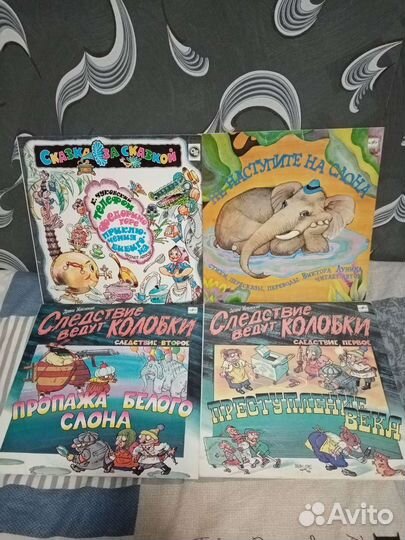 Винил для детей