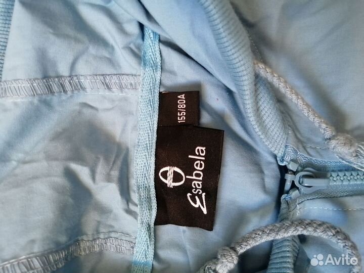 Спортивный костюм женский Esabela