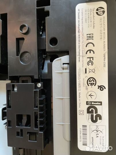 Принтер hp Deskjet 3835