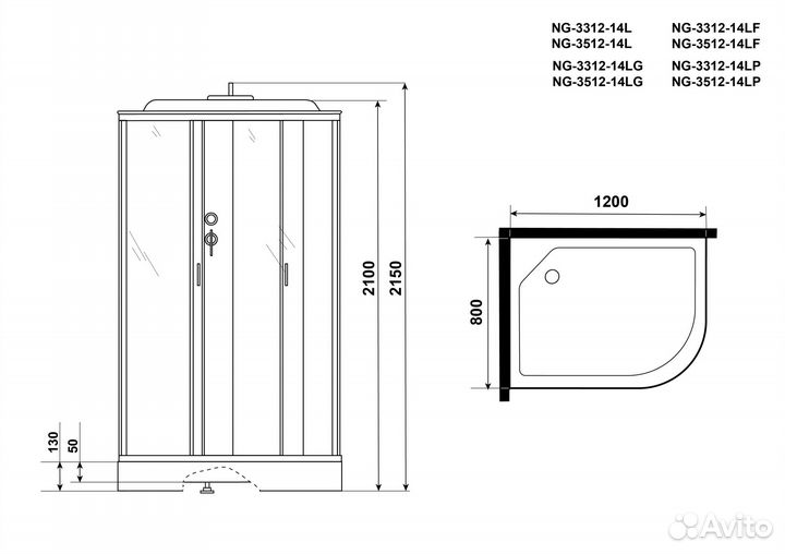 Душевая кабина Niagara Classic NG-3512-14L 120x80