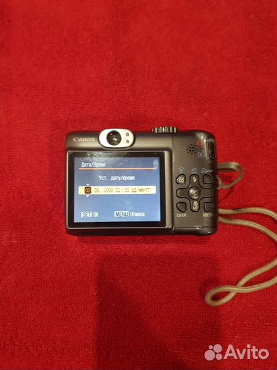 Canon PowerShot A590IS