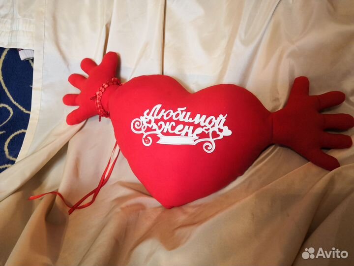Подарок Любимой Жене, Подушка Сердце.Персональная